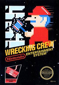 Box art